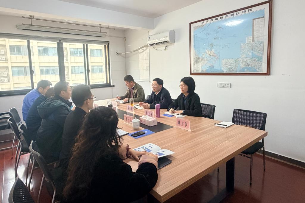 喜迎党代会——党委书记蔡志军带队赴舟山绿色石化基地访企拓岗